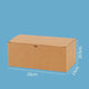 26x13x10.5CM