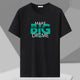 big