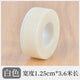 1PC White Tape Small