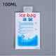 5PCS Ice Bag