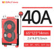 40A BMS UART