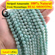Amazonite L.1