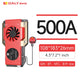 500A BMS UART FAN
