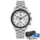 White Dial