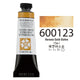 Verona Gold Ochre