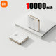 Белый 10000мАч