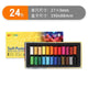 MPS-24 Colors