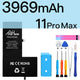 3969 мАч для 11ProMax