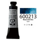 Mayan Dark Blue