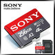 Red-Extreme 256GB