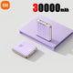 Фиолетовый 30000 мАч