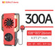 300A BMS UART FAN