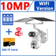 WIFI 10MP Camera 32G