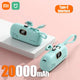 TC Blue20000mAh