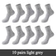 10 grey