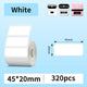 1roll 45x20 white