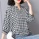 6025 black