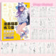 1Book J