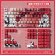 just keycaps E1