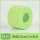 1PC Green Tape Big