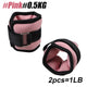 Pink-0.5kg-1Pair