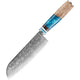 7inch Santoku Knife