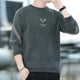 7007 Dark Grey