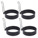 4pcs C
