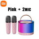 Pink-NOLOGO