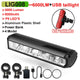 8000mA Set 2