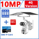 4G 10MP Camera 128G