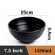 LBW075S 7.5 inch