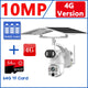 4G 10MP Camera 64G