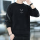 7007 Black