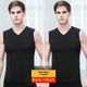 Black + Black [vest two pieces] double-sided Velvet
