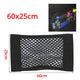 60cm X 25cm