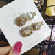 2pcs-Set 5