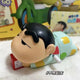 Xiaoxin