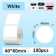1roll 40 white round