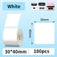 1roll 30x40 white