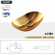Gouden single