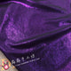 Electric violet