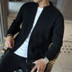 Black Cardigan
