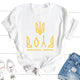 QQ1309-white