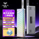 MINI 60HE MAX White