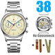38мм No Goose-ST