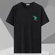 black-konglong