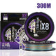 8X 300M
