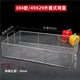 49X29X10CM 8MM BUITEN