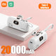 TC White20000mAh